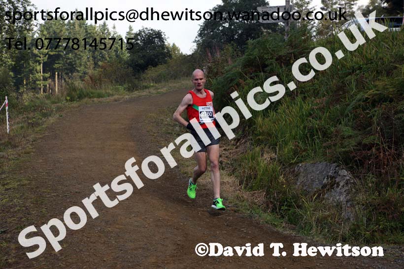Kielder Marathon. Photo: David T. Hewitson/Sports for All Pics